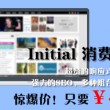 福彩3d八仙过海两码组合必中天齐网南方断组预测