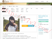 图片浏览器 apk